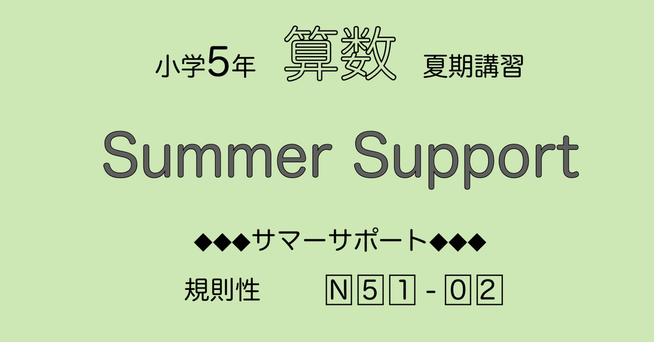 絶版 講談社 創作童話 とべここがぼくらの町だ 後藤竜二 田畑精 絶版 講談社 創作童話 とべここがぼくらの町だ 後藤竜二 田畑精