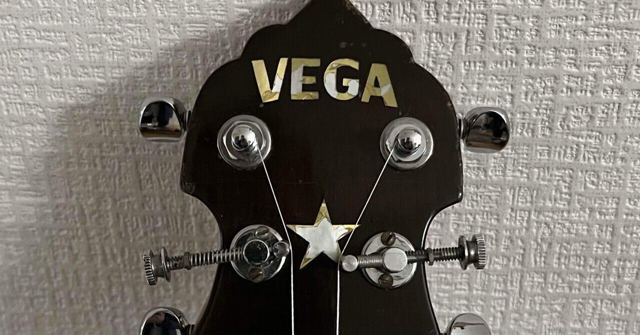 Vega Long Neck Banjo 第1回｜アコハモ・マスター