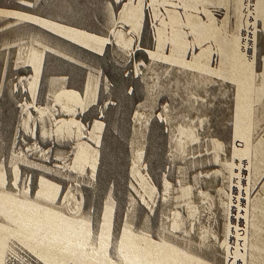 2024年も展示会「戦争だ！ 女、子供も！ついでにビールも！展」開き