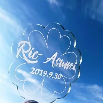 はなこ