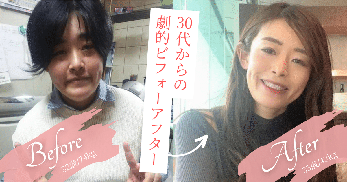 スポーツブラ・N7（加藤ひなた ひなちゃんねる） 痛々しい