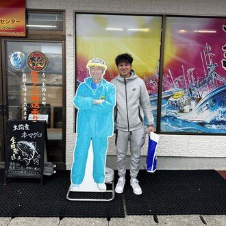 【風営法届出×建設業許可×産業廃棄物収集運搬業許可】行政書士ななせ事務所