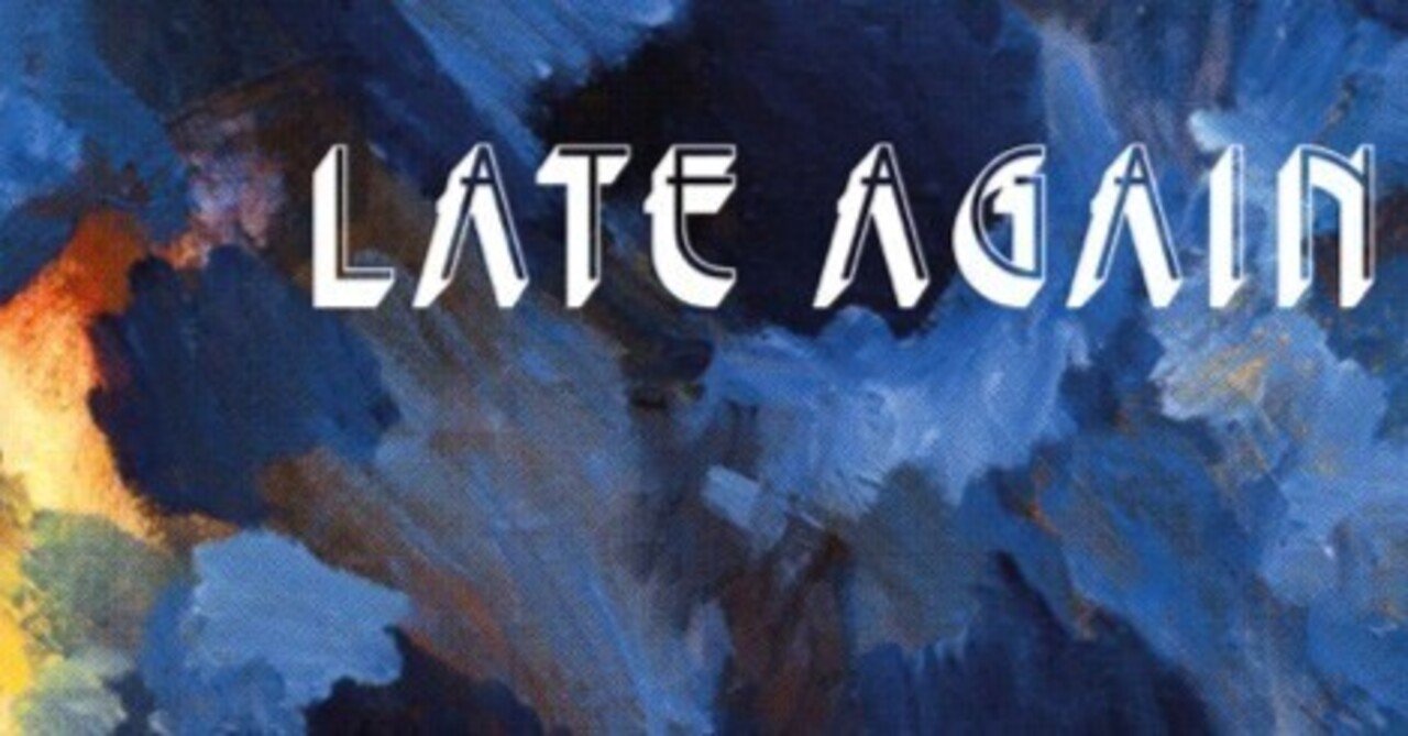 yamabra disk: Sven Wunder / Late Again｜Manabu Ishigooka