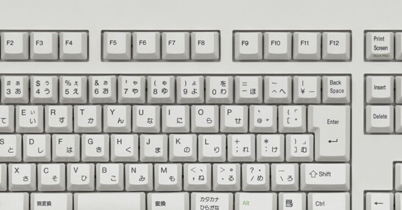 東プレTopre Realforce SJ08B0 有線キーボード 東プレTopre Realforce