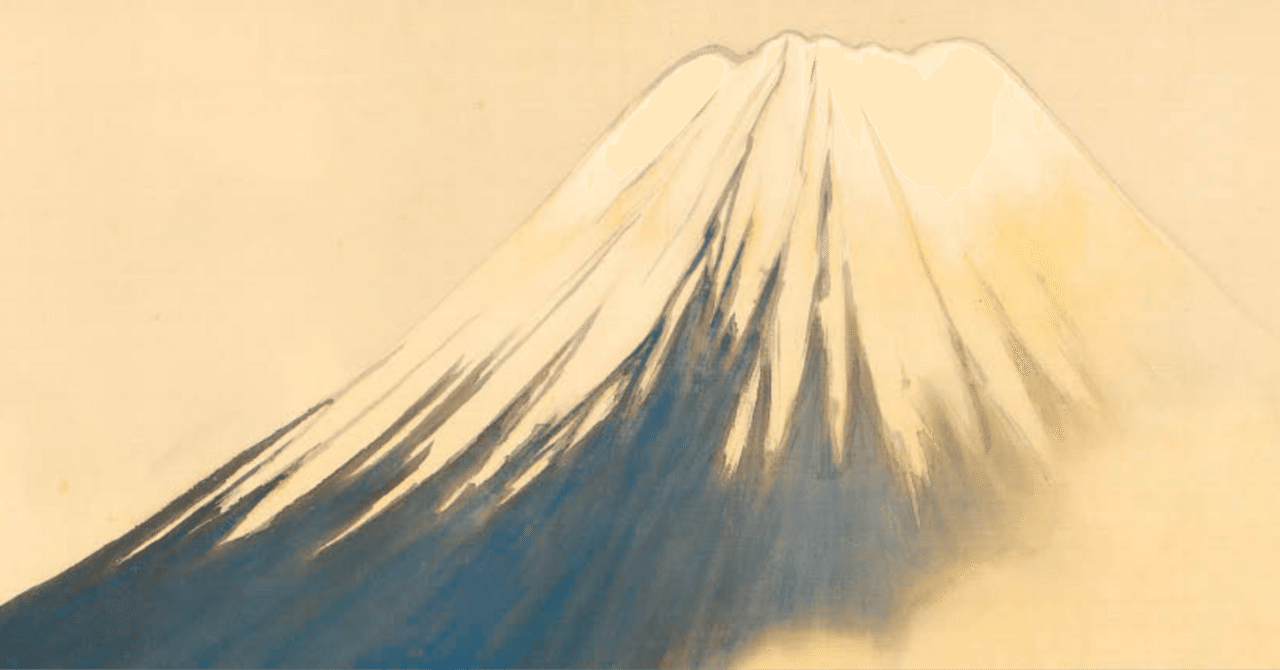 川合玉堂 清流 日本画4号美術年鑑1号333万円評価1333万円評価