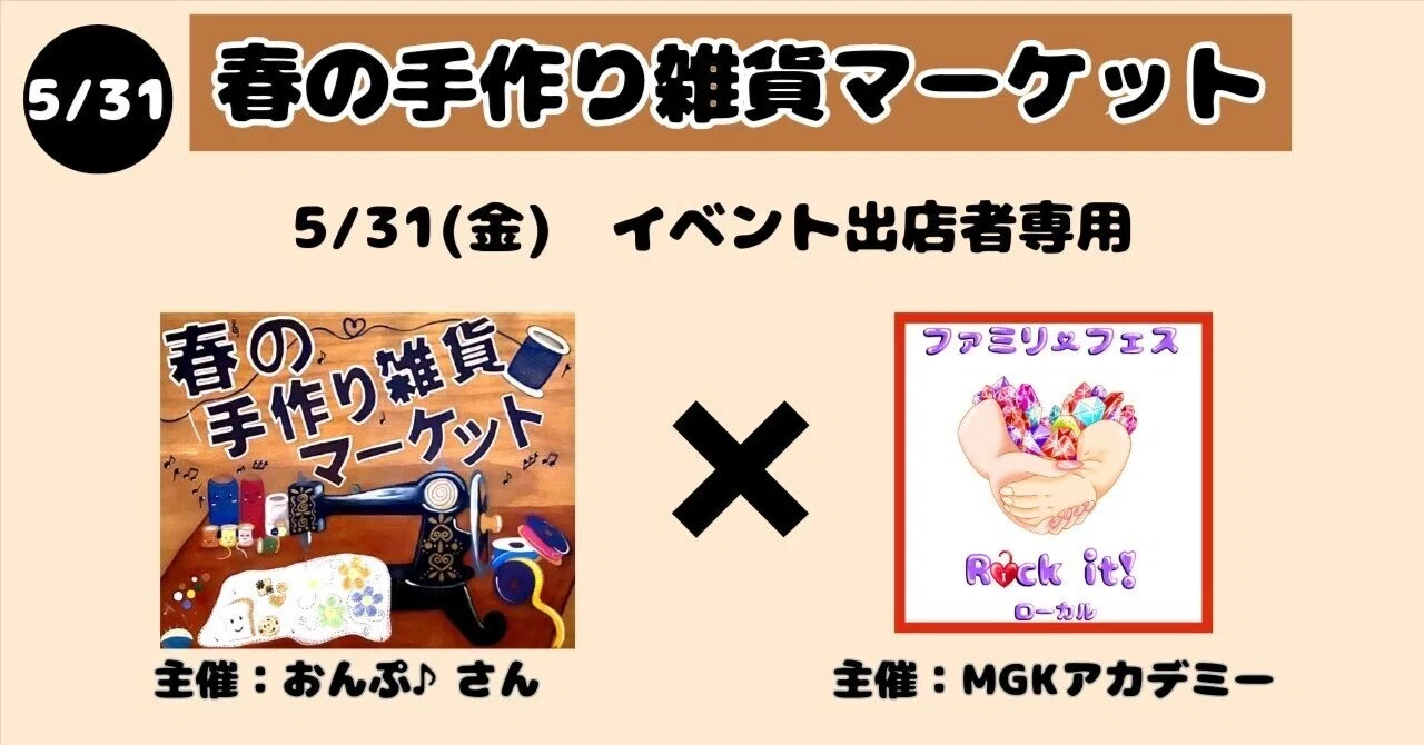 おんぷさん専用 【公式通販】 おんぷさん専用 【公式通販】