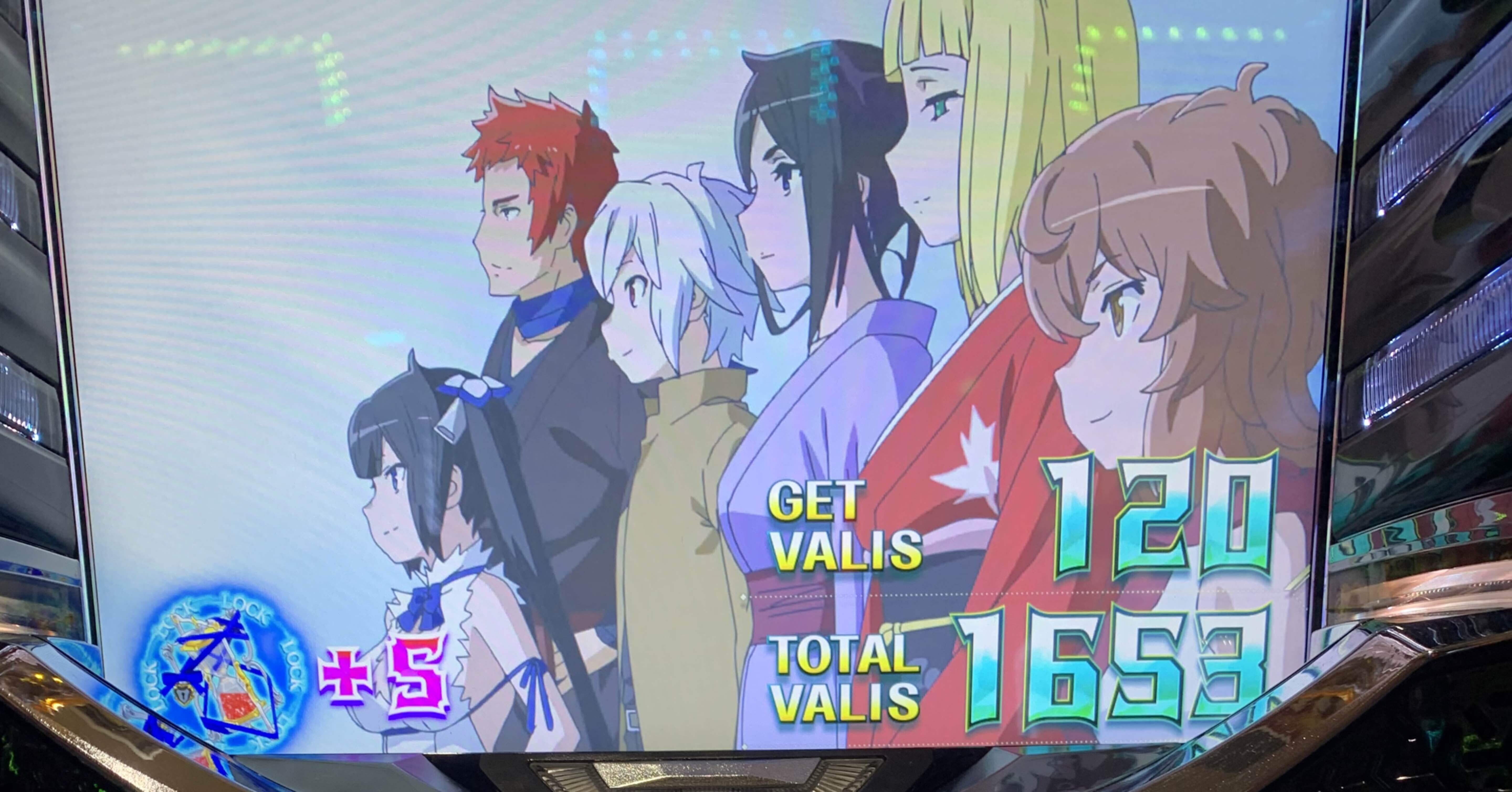 【事前にコメントで更に1,000円引！】ダンまち2【スロット】 danmachi-2.jpg