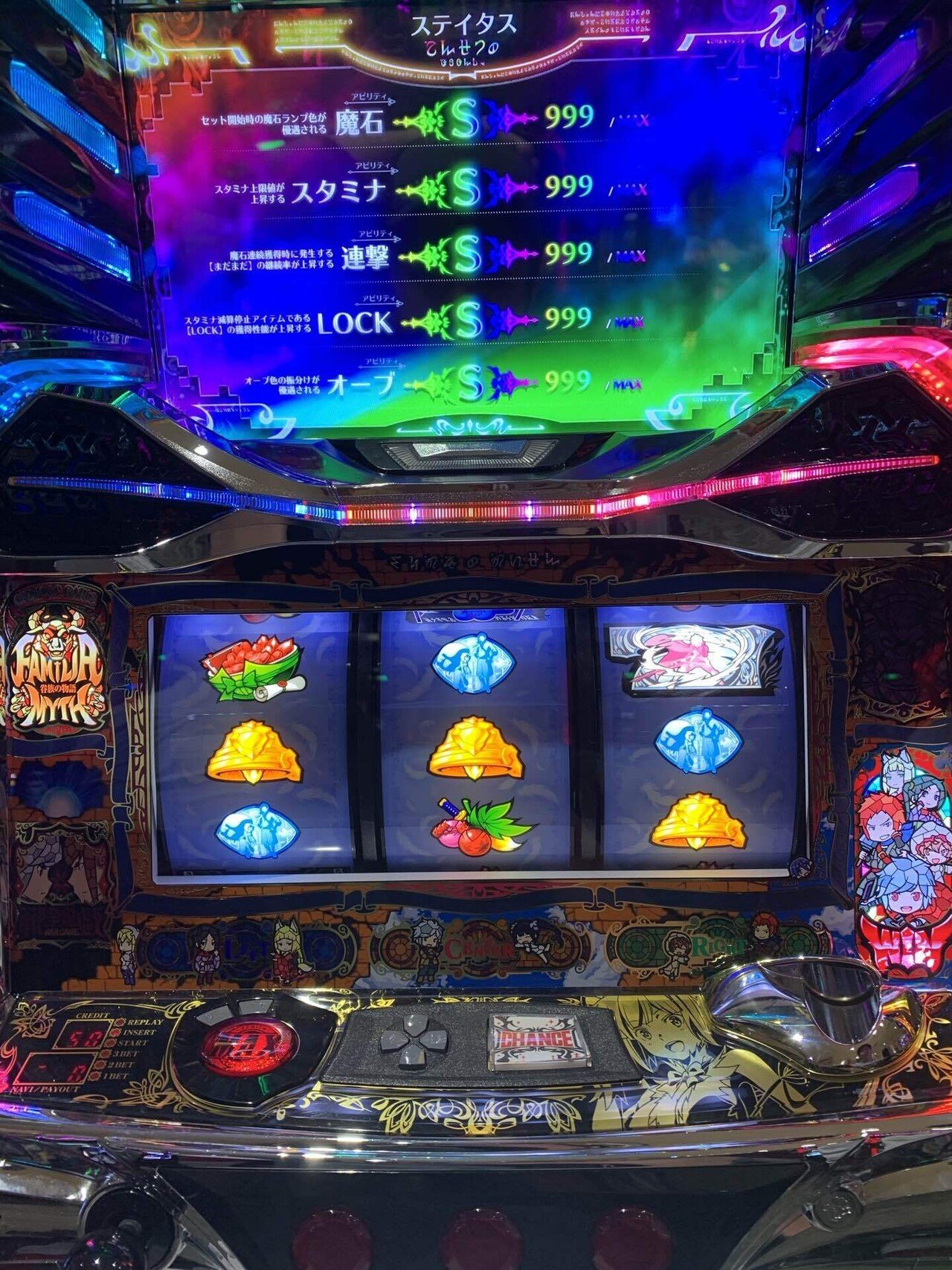 ダンまち2 パチスロ 実機 本体 メダル500枚+ドル箱1個セット