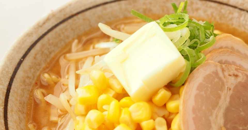どさん娘の塩バターラーメンを食べに行くというレジャー ふづき Note