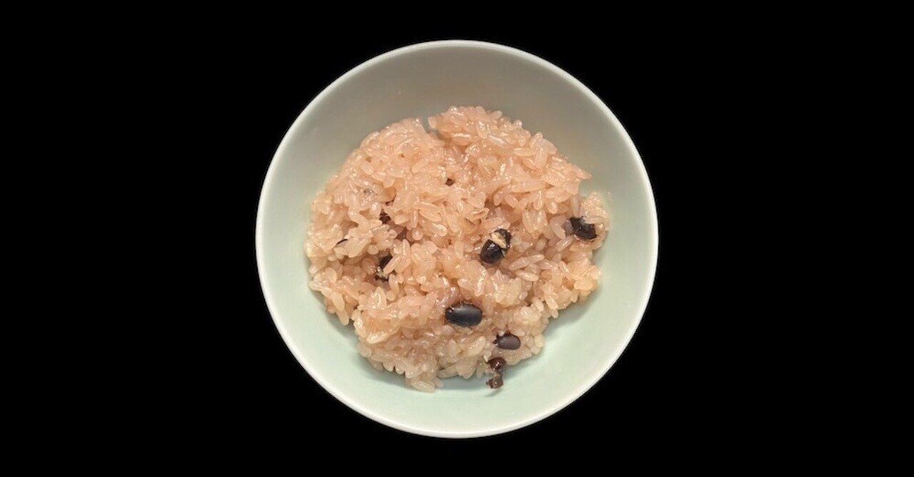 ザ・夜食 赤飯｜西田親生