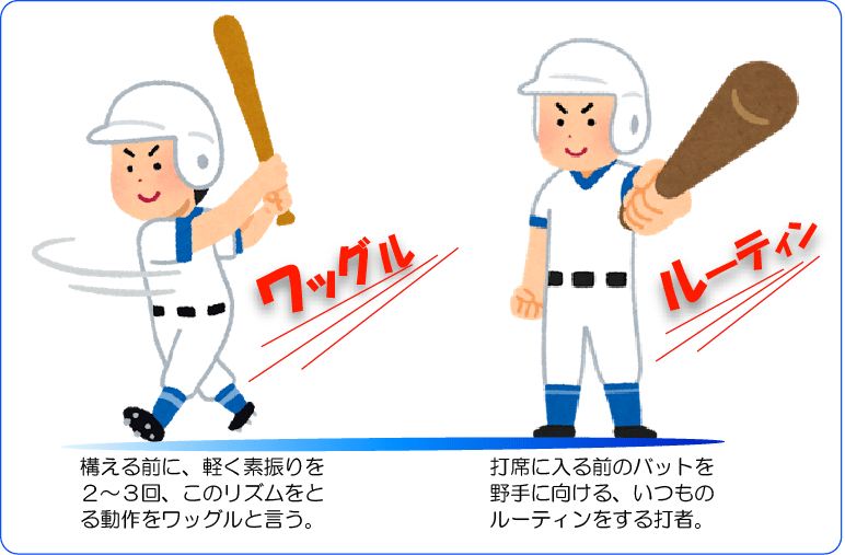 本のPIXARに対する防衛術｜鈴鹿ウタ子