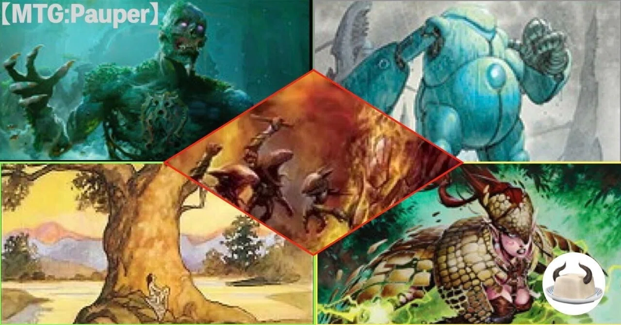 MTG:Pauper】 パウパー神決直前！きらすべ消滅により急増する厄介な