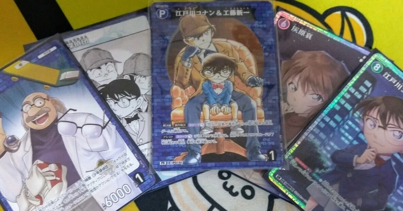 全文無料】使うデッキに困ってるあなたに！！青単少年探偵団 デッキ