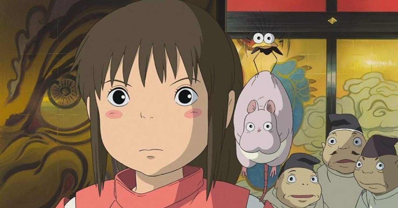 千と千尋の神隠し ラストシーンで豚の中に両親がいないと分かった理由 考察 水銀くん 理系大学生 Note