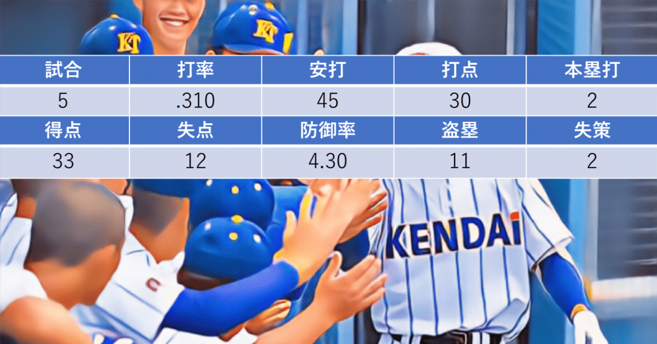 8dd76072febf6c75ad6c526fcac15c
