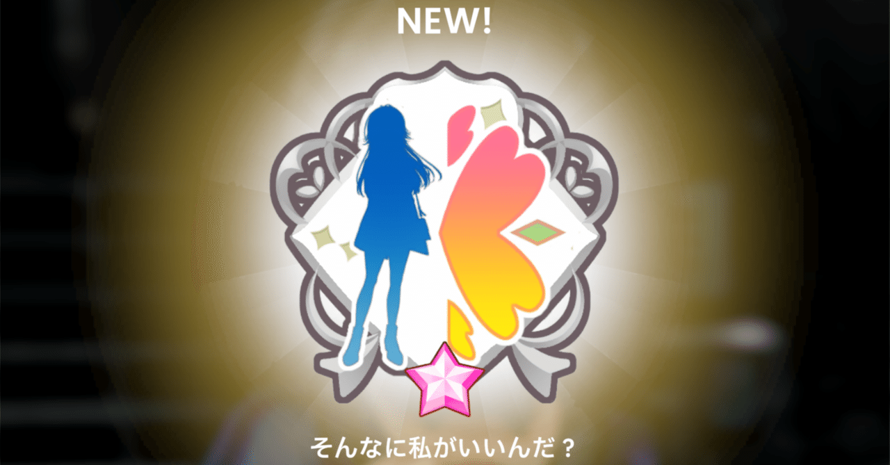 ヴァイス/学園アイドルマスター/学マス/SIR/月村手毬/何やってるんだろう、 大特価放出！ ヴァイス/学園アイドルマスター/学マス/SIR/月村