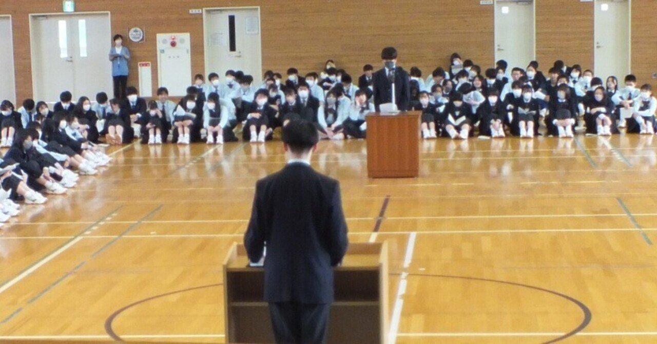 前期生徒総会（スローガンは海闊天空）｜岩手県立高田高等学校