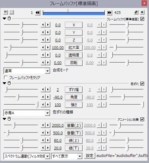 画像