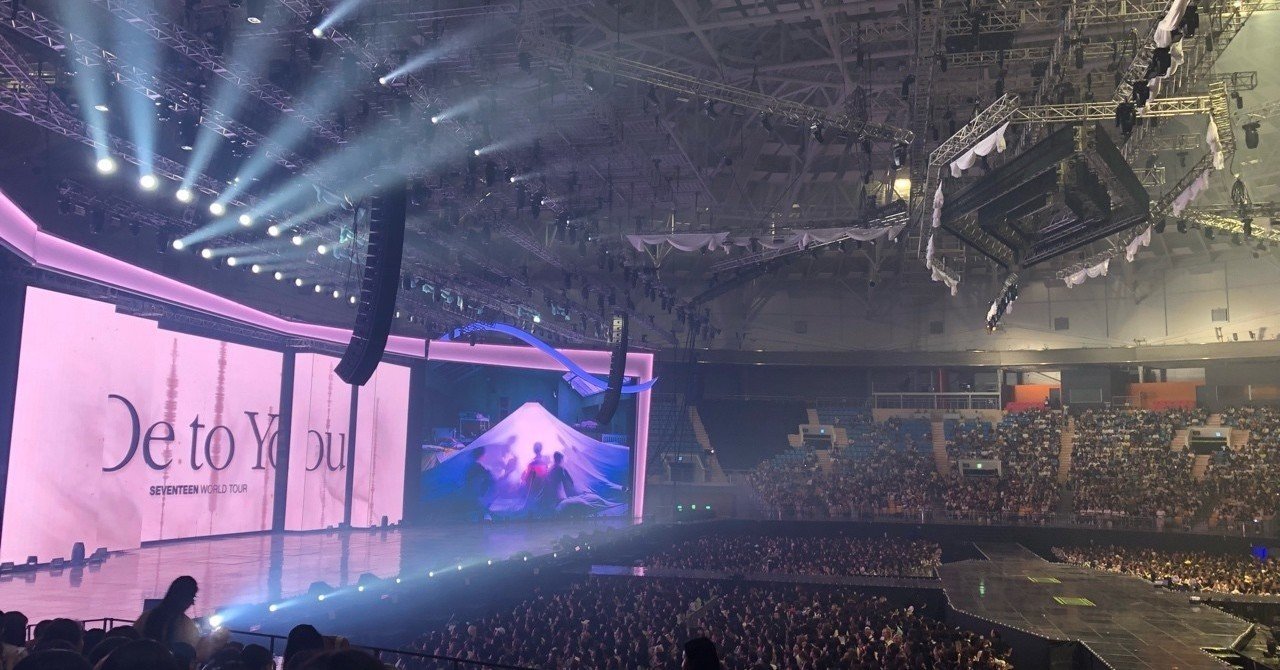 参戦レポ 初韓国 ソウルの旅 Seventeen Ode To You 8月30日 8月31日 Monmari Note