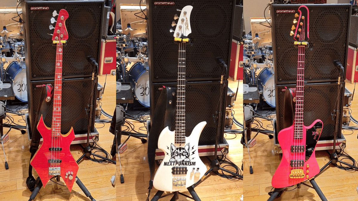 ベースを弾いてみたいと思った君たちへ｜黒柳 能生 公式note
