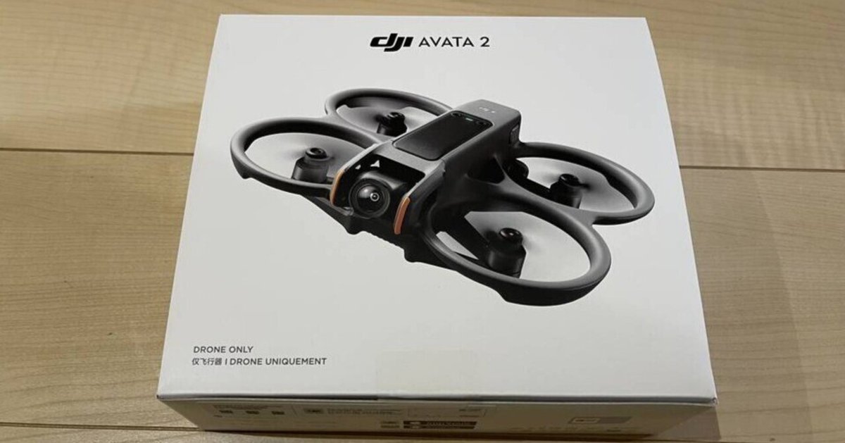 DJI AVATA2のアクセサリーが続々登場｜かわちゃ（かわちゃドローン）