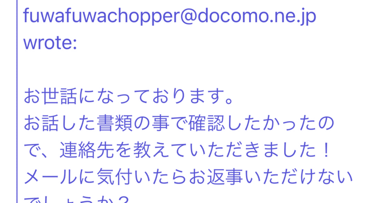 rectangle_large_type_2_95b4ead