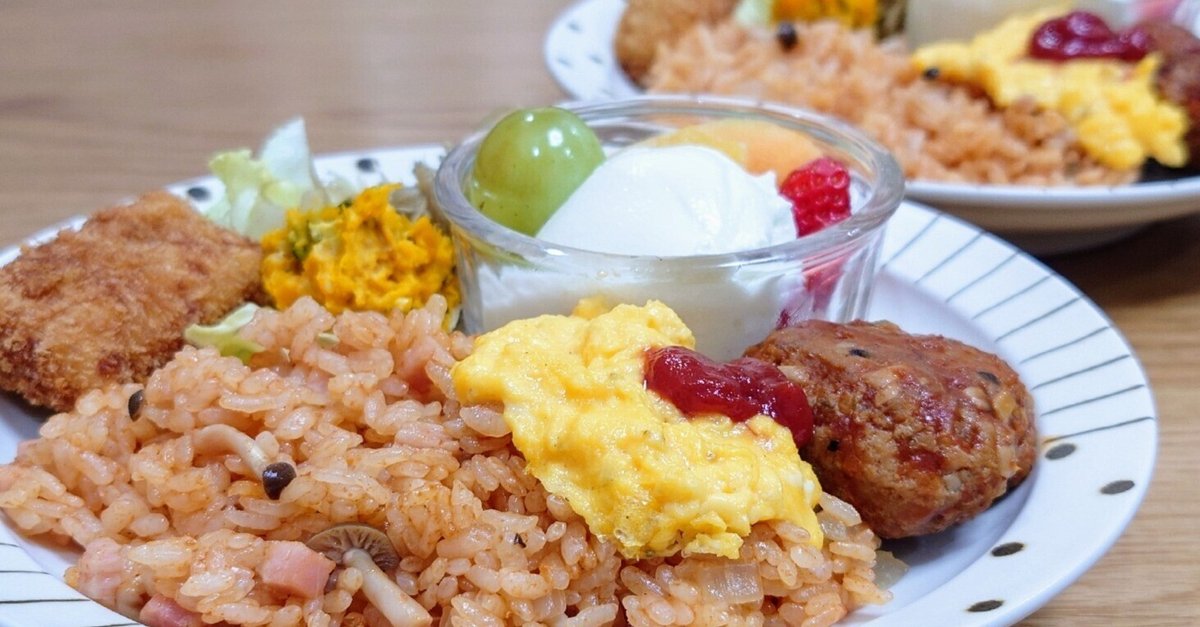 ケチャップライス1 hqdefault.jpg