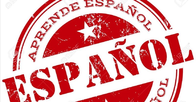 Aprende español desde cero • Episodio 72 • el próximo, la próxima [10'34"] | 40520