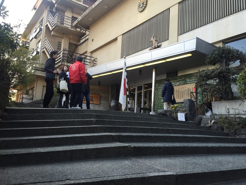 仙酔島紀行 15 0228 0301 橘川幸夫 Note