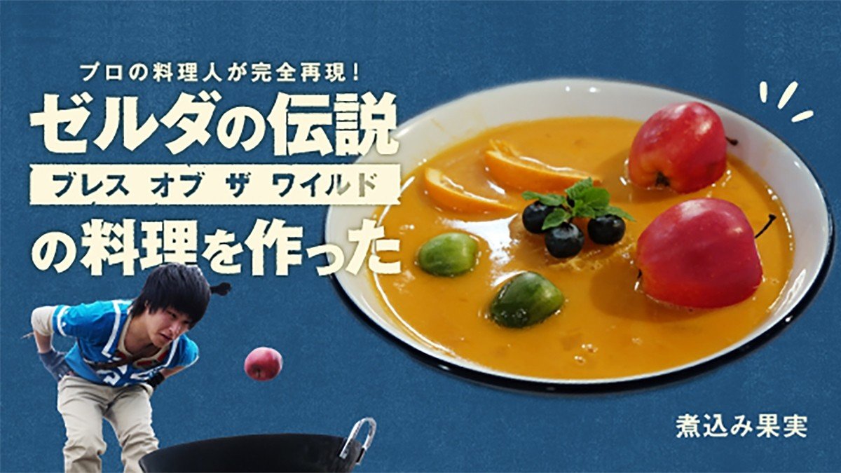プロフィール かのうしゃちょう Note