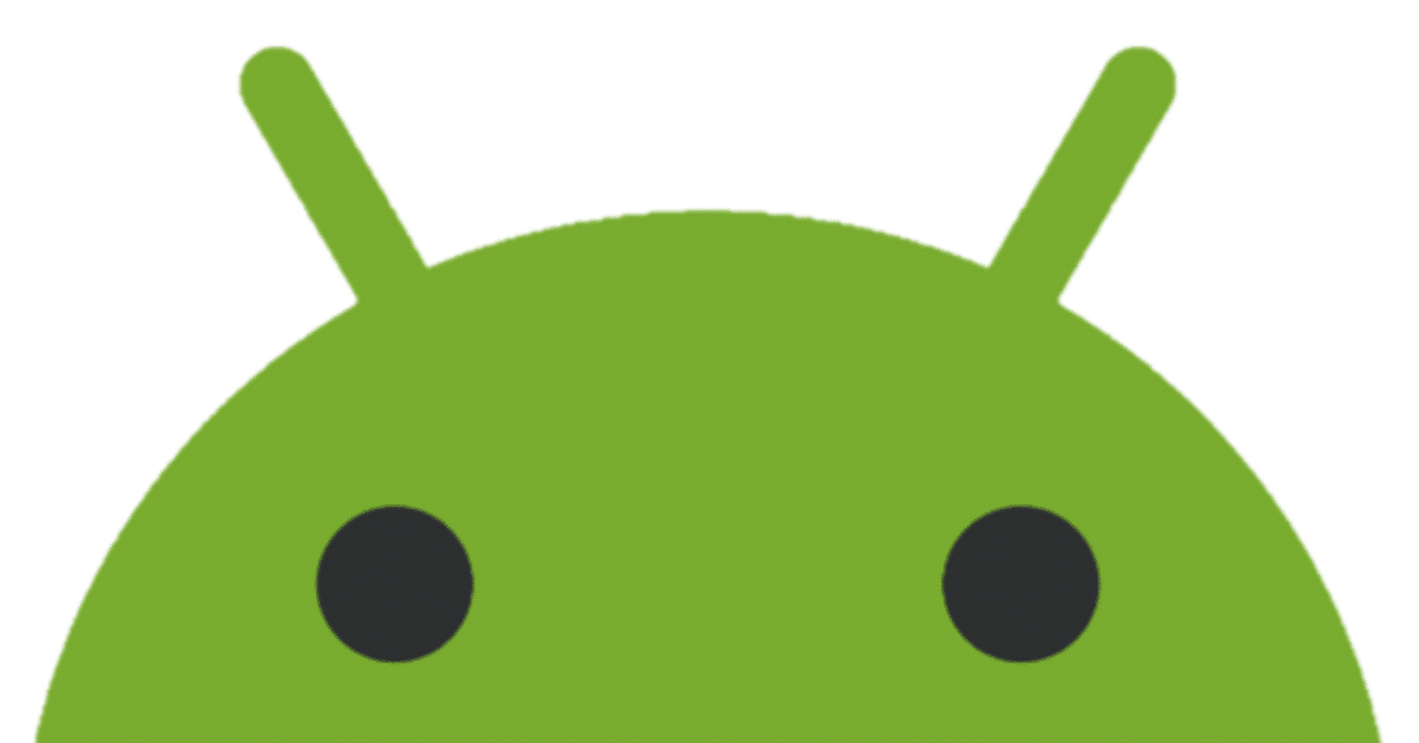 COMPOSE を用いた ANDROID アプリ開発の基礎」の学習支援㉑ -ユニット８パスウェイ１｜りおん