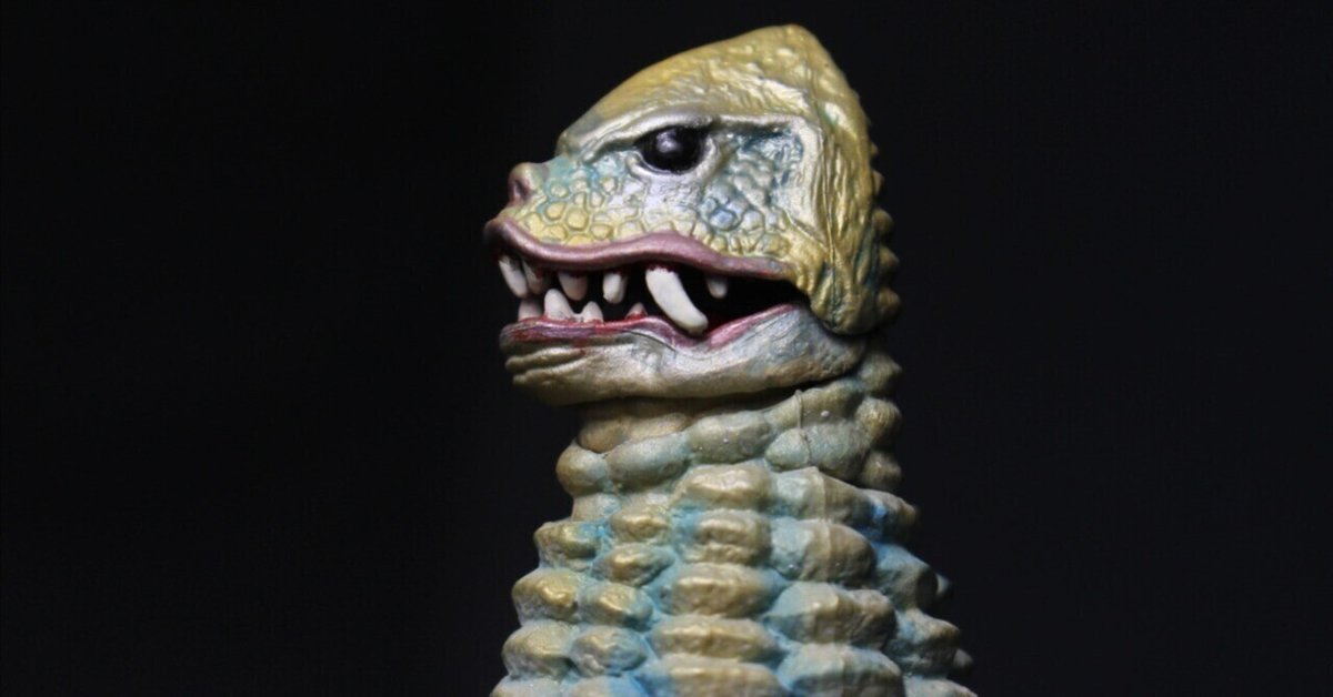 LSS ビッグサイズ レッドキング 入手困難品 2ページ目 - バンダイ