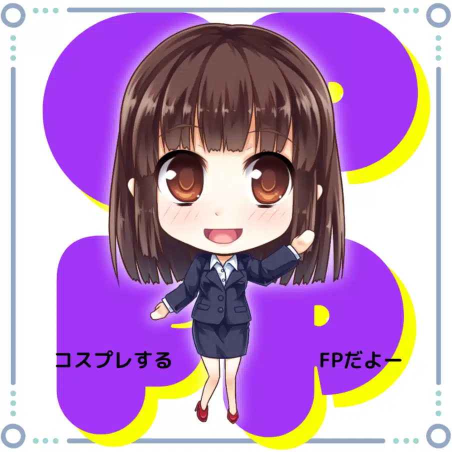 ⭐️える。⭐️~子育て応援～