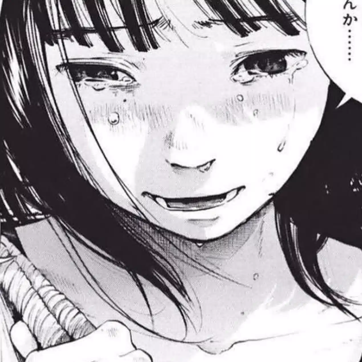 あ