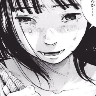 あ