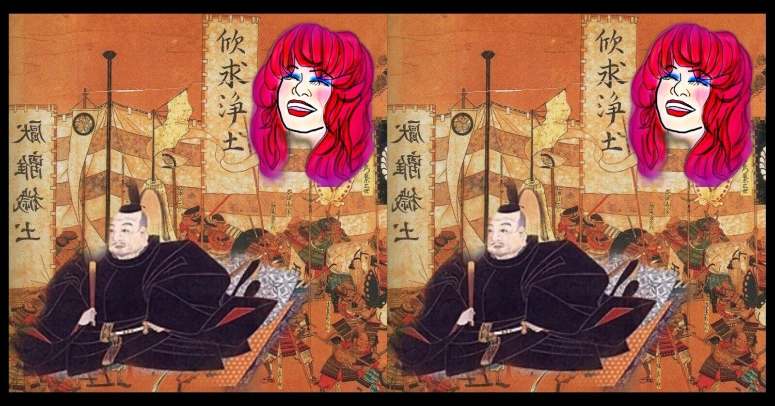 M2998江戸明治和本儀則帖［武家諸法度・御高札之写］往来