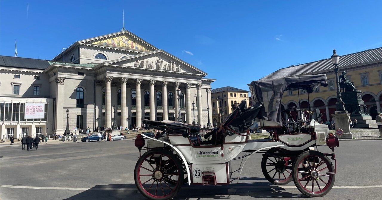 オペラ：ワーグナー《タンホイザー》、バイエルン州立オペラ