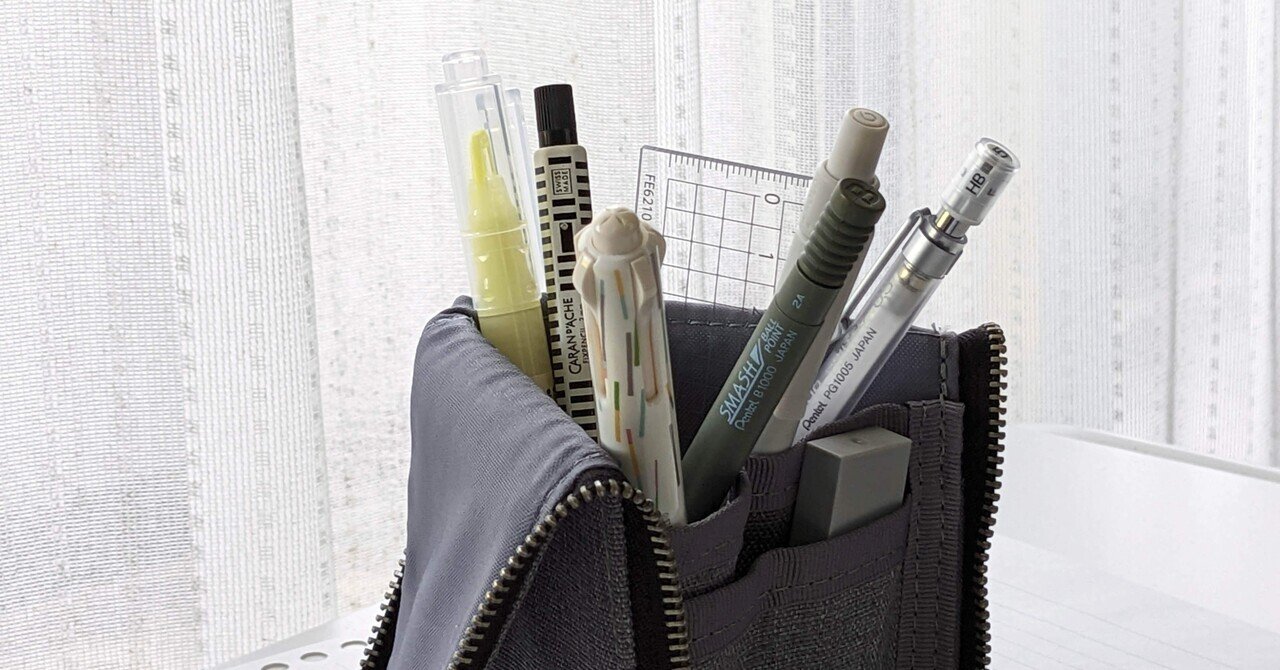 筆箱紹介:GW▷中間考査｜灰根