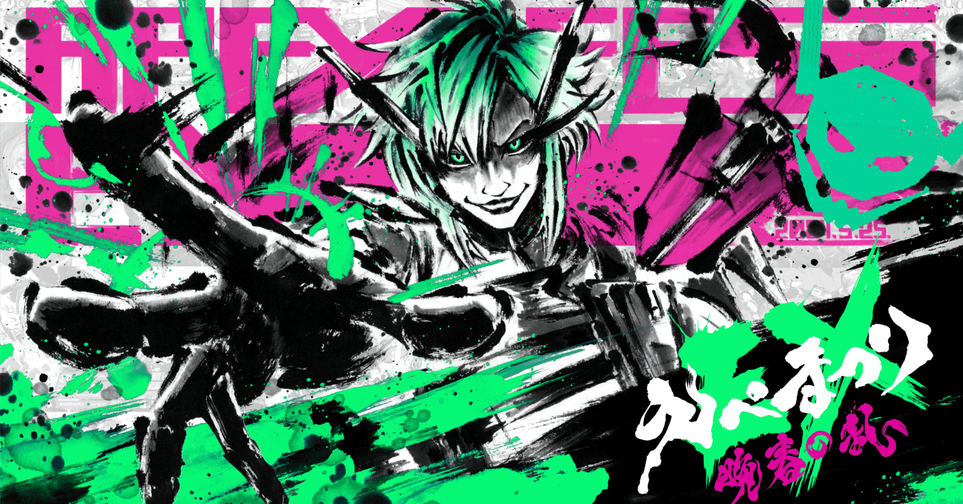 5/25(土)開祭「えぺまつりEX 晩春の乱」 概要-Apex Legends｜えぺ