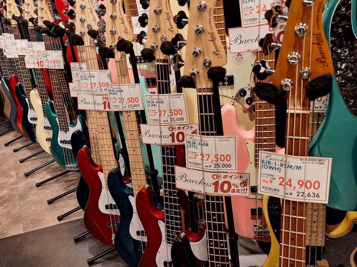 ベースを弾いてみたいと思った君たちへ｜黒柳 能生 公式note