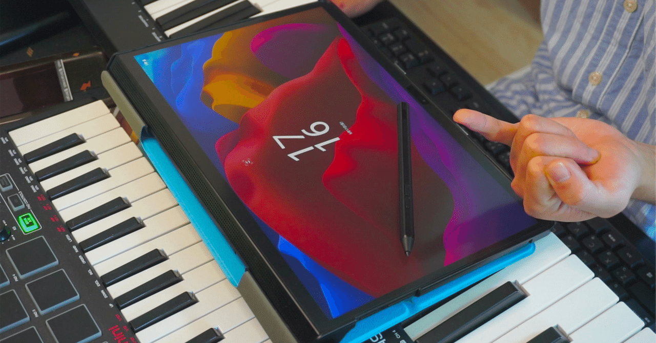 6万損した】ハイエンドAndroidタブレットを買って失敗した話【Lenovo