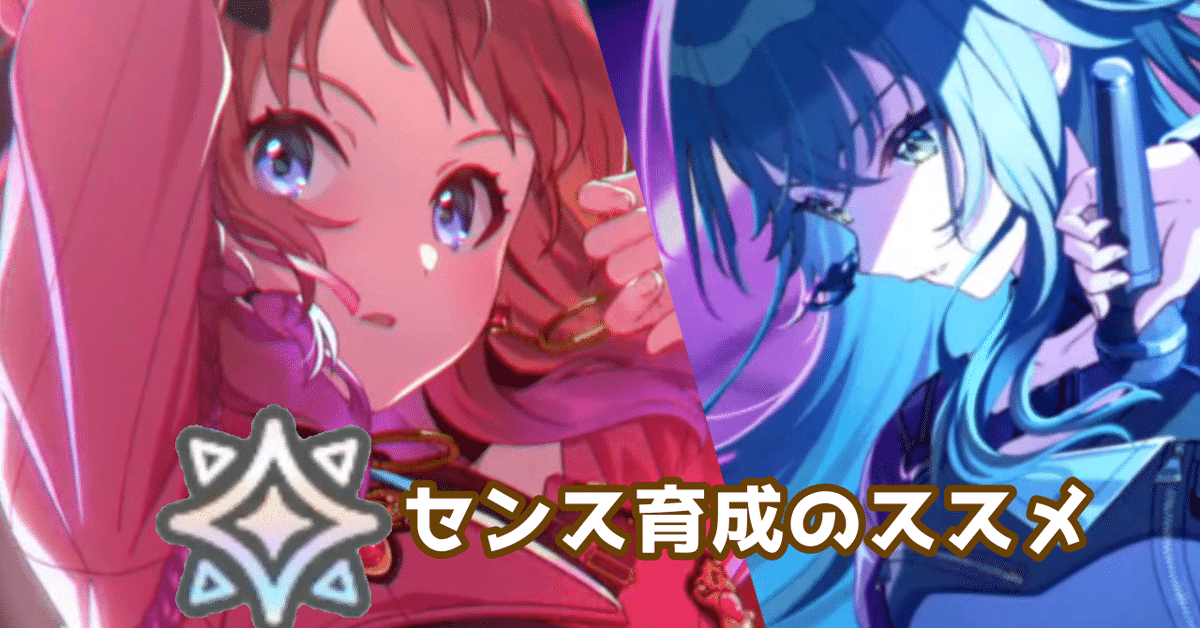 ユニオンアリーナ葛城リーリヤRパラレル4枚学園アイドルマスター
