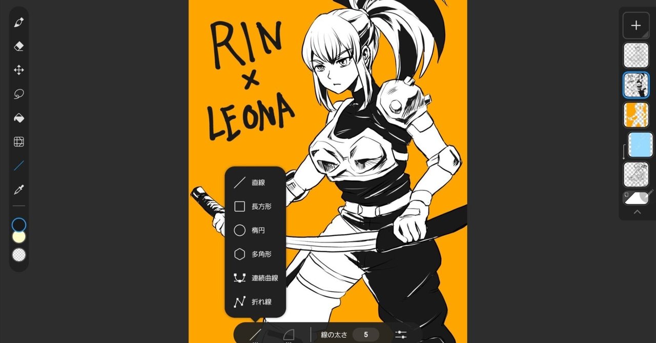 超特価！すぐ使える♪お絵描きタブレット✨バッテリー良好✨️美品初心者クリスタ 楽天市場】新登場 お絵描きタブレット XPPen タブレット 12