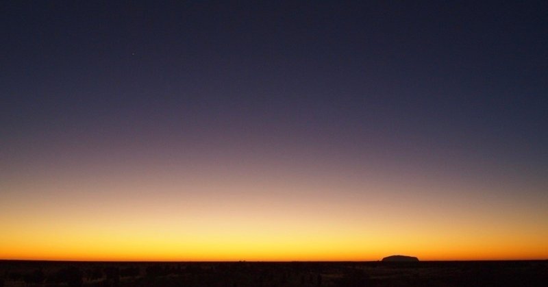 瞑想しているときのこと ふくざわ Note