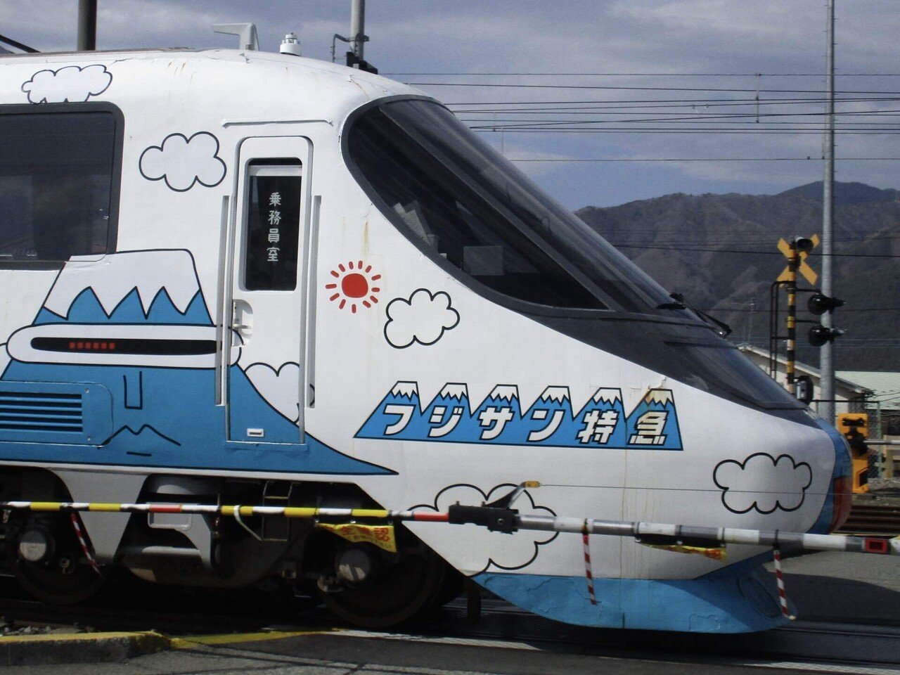 ACT.110『富士山駅』｜かんてん