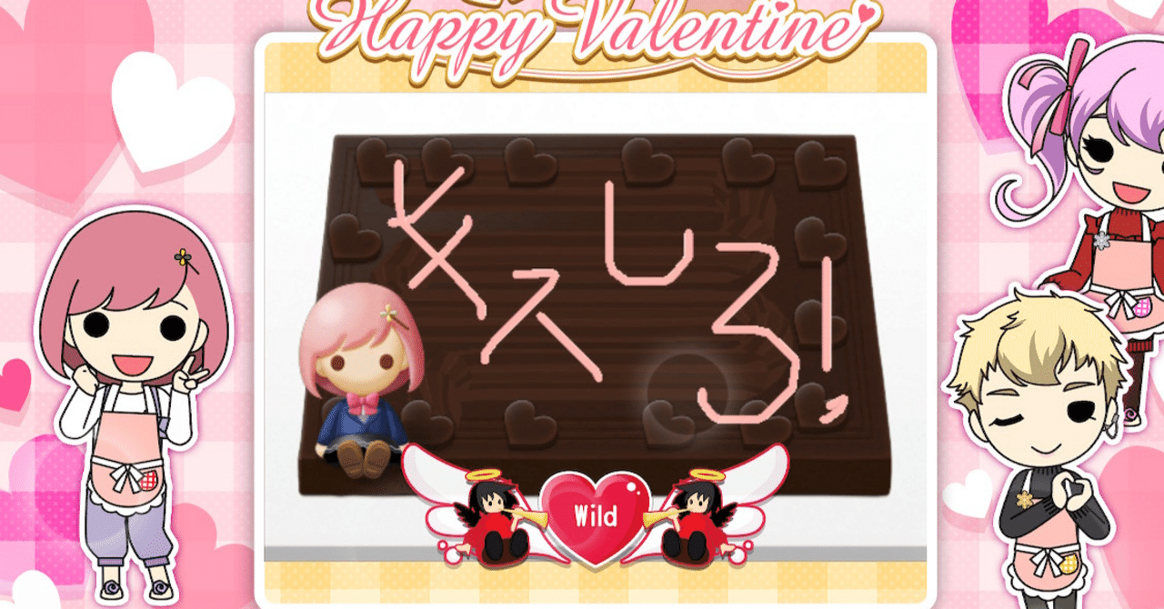 七ツ森実 七ツ森実 - Search / X