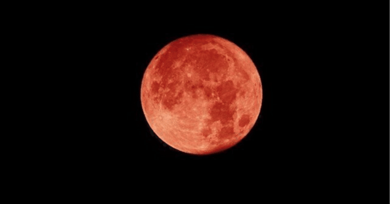赤い月（Muluc）の13日間の始まり✨✨✨