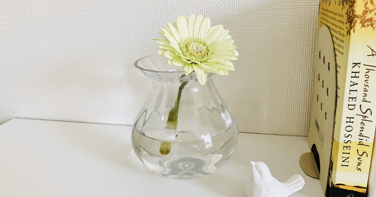 seica_utsuwa 家元小品花器のひとつである蓮葉口花瓶（れんよう