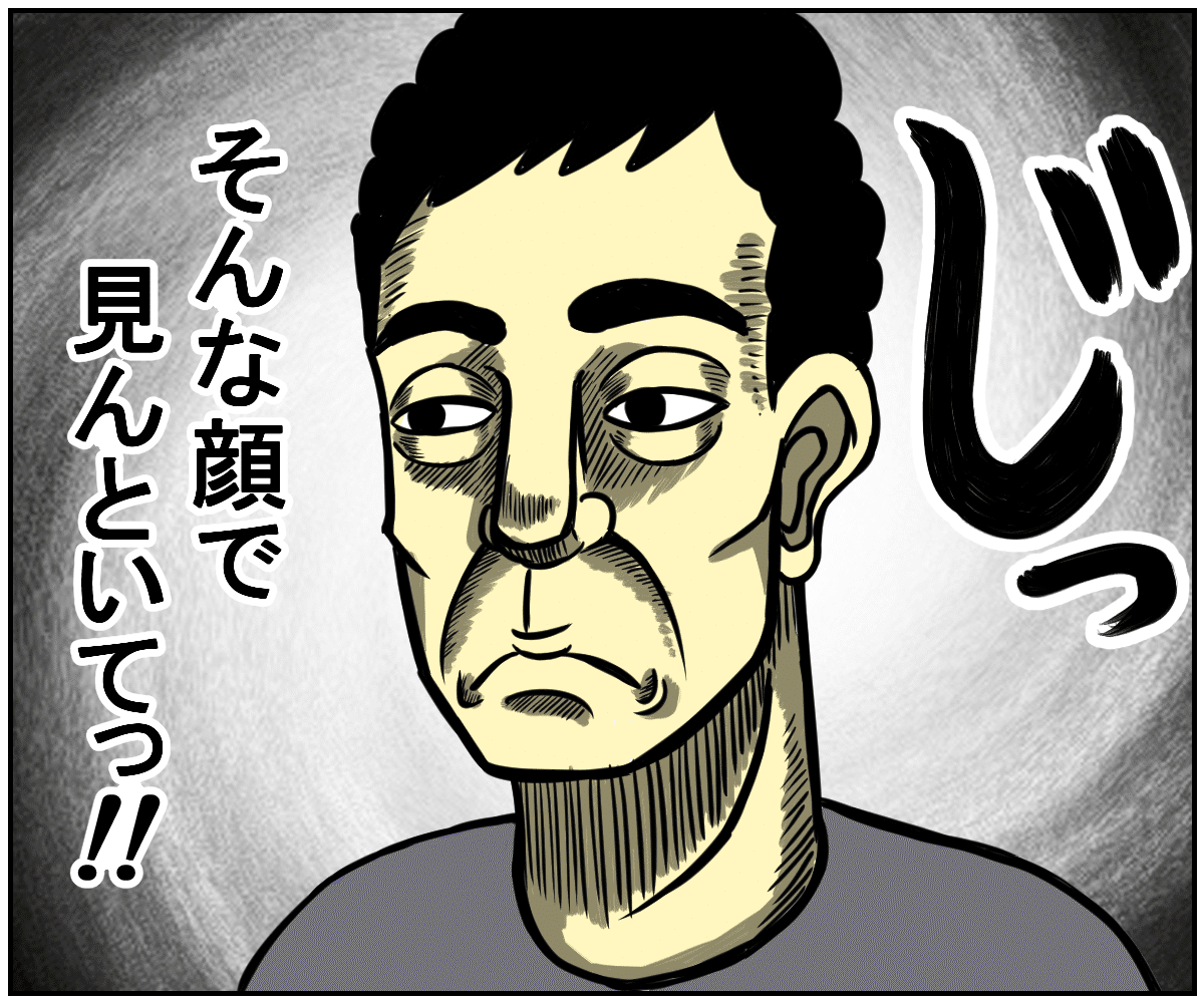 心霊番組で幽霊を見たことがない３兄弟_