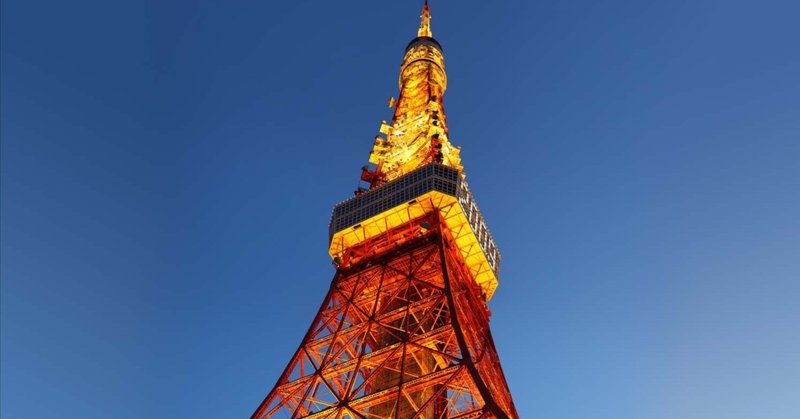 エッセイ ♯11｜「東京タワー〜オカンと反抗期のアラサー娘〜。」